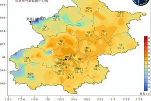 雷竞技安卓截图3